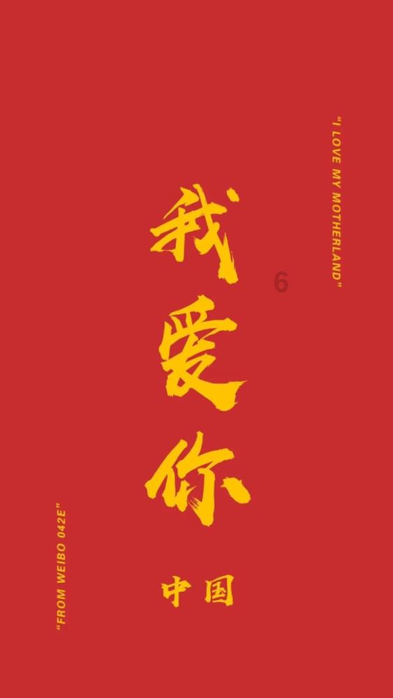 逃离老旧温泉社