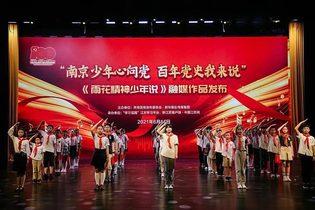 僵尸粉碎机